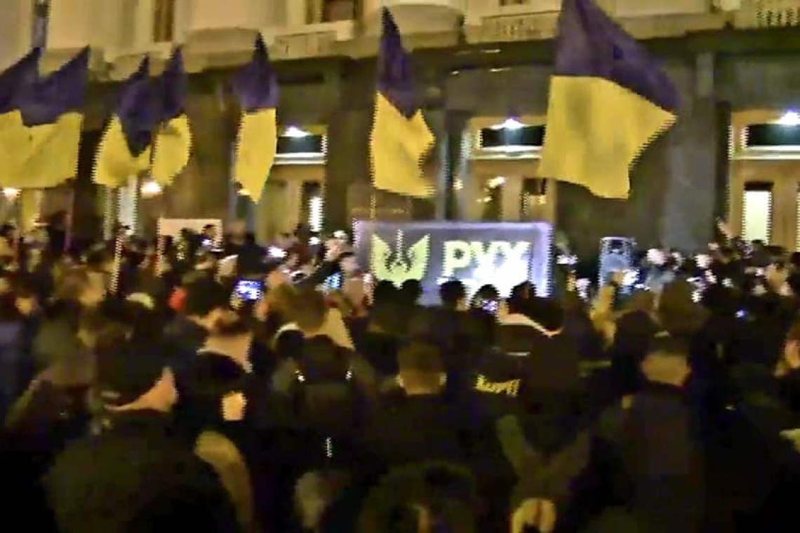 Protests against a unilateral ceasefire in a war zone, Kyiv, Ukraine